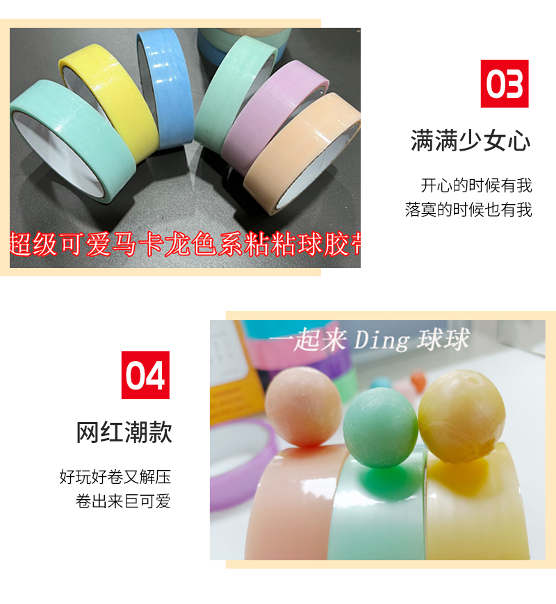 詳情_05.jpg